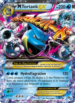 M Tortank EX 30/146 XY