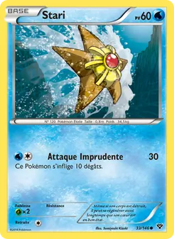 Stari 33/146 XY