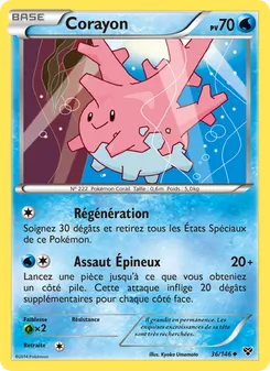 Corayon 36/146 XY