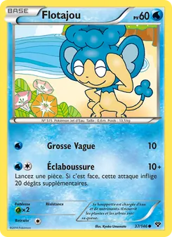 Flotajou 37/146 XY