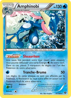 Amphinobi 41/146 XY