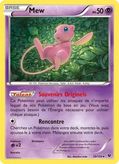 Mew 29/124 Impact des Destins