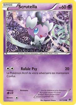 Scrutella 32/124 Impact des Destins