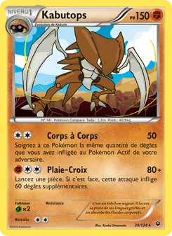 Kabutops 39/124 Impact des Destins