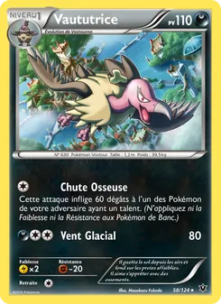 Vaututrice 58/124 Impact des Destins