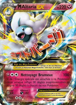 M-Altaria EX 69/124 Impact des Destins