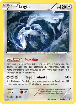 Lugia 78/124 Impact des Destins
