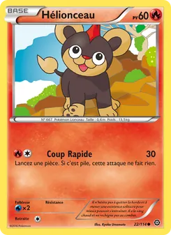 Hélionceau 22/114 Offensive Vapeur