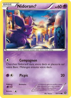 Nidoran♂ 43/114 Offensive Vapeur