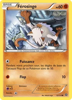 Férosinge 52/114 Offensive Vapeur