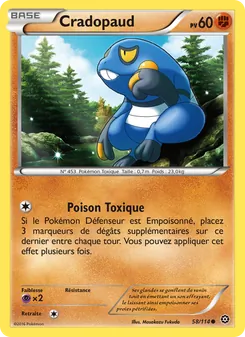Cradopaud 58/114 Offensive Vapeur