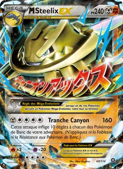 M-Steelix EX 68/114 Offensive Vapeur