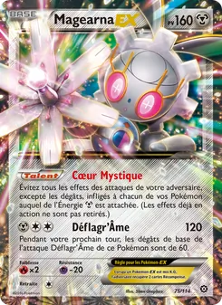 Magearna EX 75/114 Offensive Vapeur