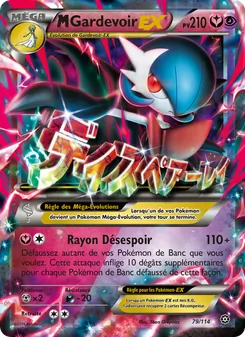 M-Gardevoir EX 79/114 Offensive Vapeur