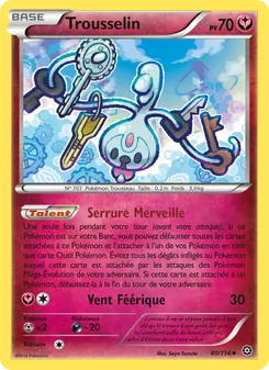 Trousselin 80/114 Offensive Vapeur