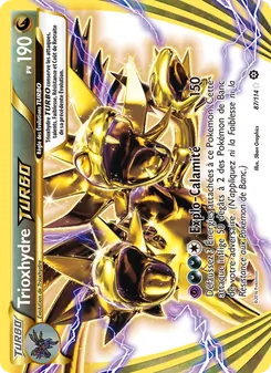 Trioxhydre TURBO 87/114 Offensive Vapeur
