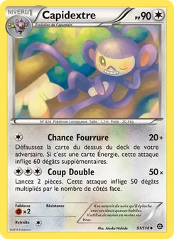 Capidextre 91/114 Offensive Vapeur