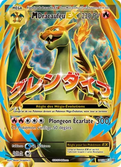 M-Dracaufeu EX 101/108 Évolutions