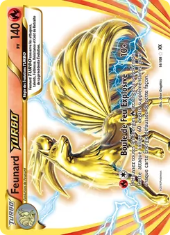 Feunard TURBO 16/108 Évolutions