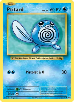 Ptitard 23/108 Évolutions
