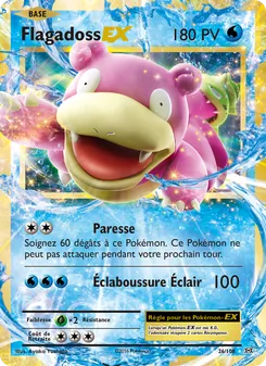 Flagadoss EX 26/108 Évolutions