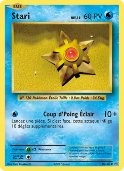 Stari 30/108 Évolutions