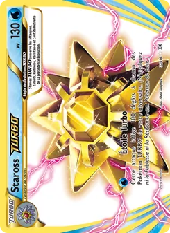 Staross TURBO 32/108 Évolutions