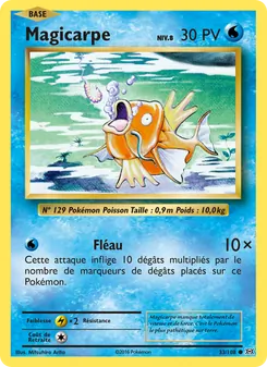 Magicarpe 33/108 Évolutions