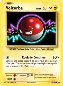 Voltorbe 39/108 Évolutions