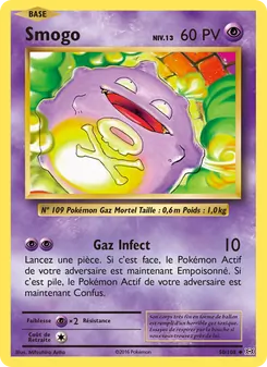 Smogo 50/108 Évolutions