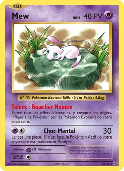 Mew 53/108 Évolutions