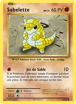 Sabelette 54/108 Évolutions