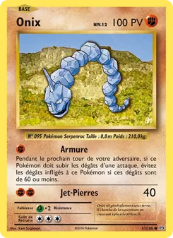 Onix 61/108 Évolutions