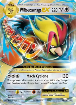 M-Roucarnage EX 65/108 Évolutions