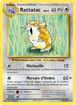 Rattatac 67/108 Évolutions