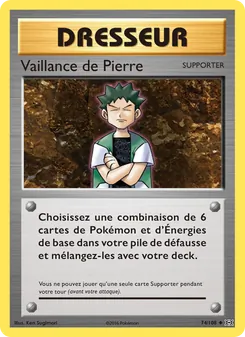 Vaillance de Pierre 74/108 Évolutions
