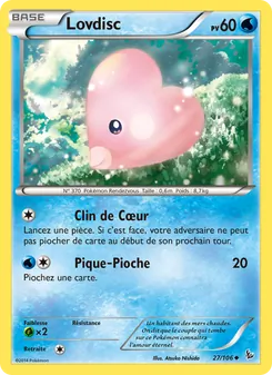 Lovdisc 27/106 Étincelles