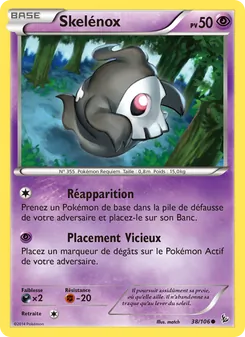 Skelénox 38/106 Étincelles