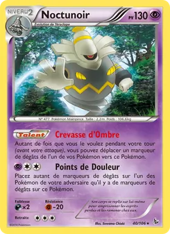 Noctunoir 40/106 Étincelles