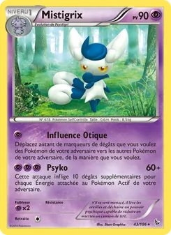 Mistigrix 43/106 Étincelles