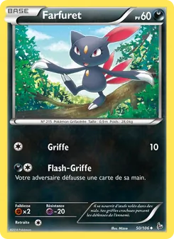 Farfuret 50/106 Étincelles