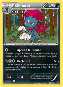 Dimoret 52/106 Étincelles