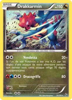 Drakkarmin 70/106 Étincelles