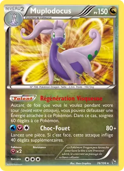 Muplodocus 74/106 Étincelles