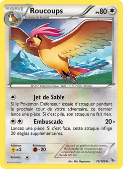 Roucoups 76/106 Étincelles