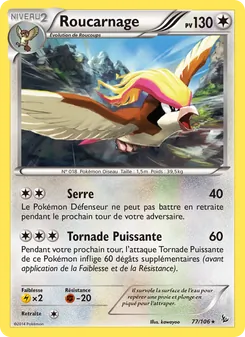Roucarnage 77/106 Étincelles