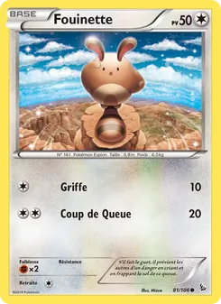 Fouinette 81/106 Étincelles