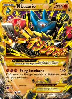 M-Lucario EX 113/111 Poings Furieux