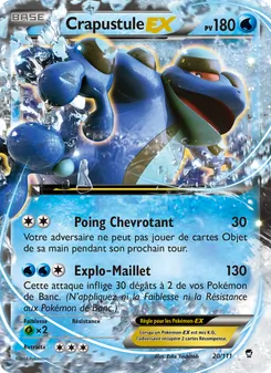 Crapustule EX 20/111 Poings Furieux