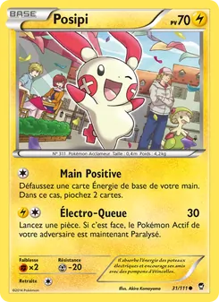 Posipi 31/111 Poings Furieux